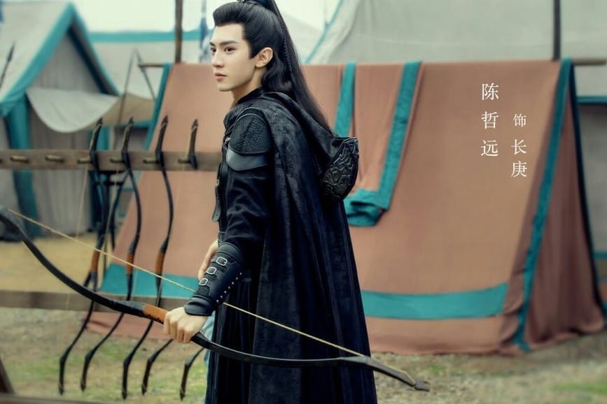 Chen Zheyuan in winner is king - winner is king releasing in march 2025 - boysloveinsider.com Fēng Huǒ Liú Jīn