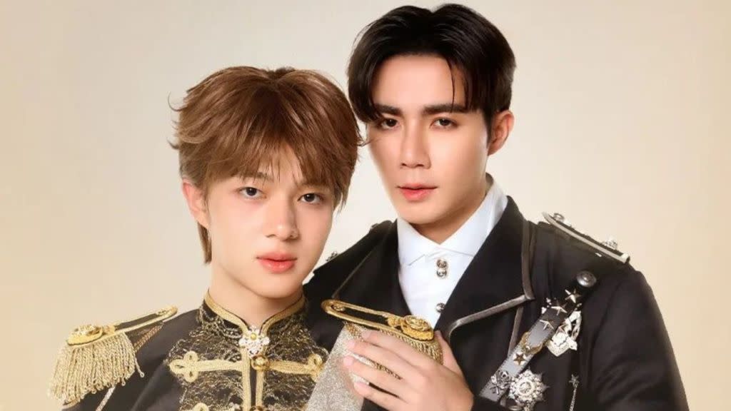 The Next Prince releasing in april 2025