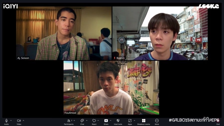 baabin, chian and Fou4Mod on Video call - boysloveinsider.com