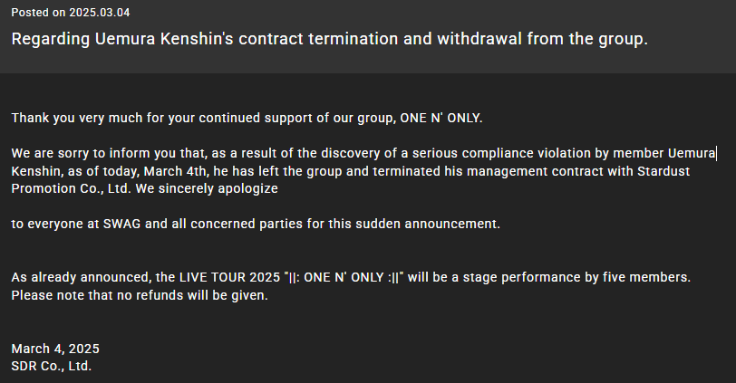 Kenshin Kamimura departure from one n only official stardust statement
