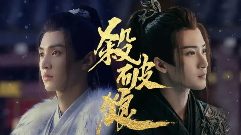 winner-is-king-releasing-in-march-2025-boysloveinsider.com