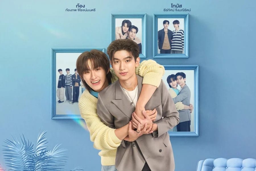 your sky of us releasing in april 2025