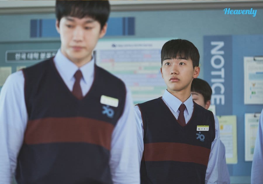Heesu in Class 2
