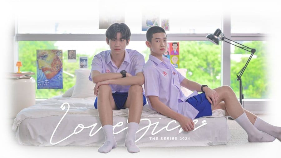 Love Sick 2024 Stars Exit TIAS1 Progresso Passawish Thamasungkeeti and Almond Poomsuwan Suwansatit