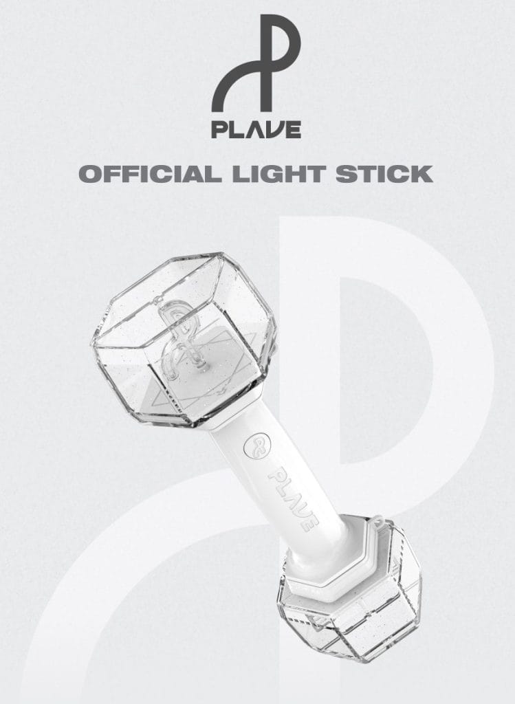plave lightstick