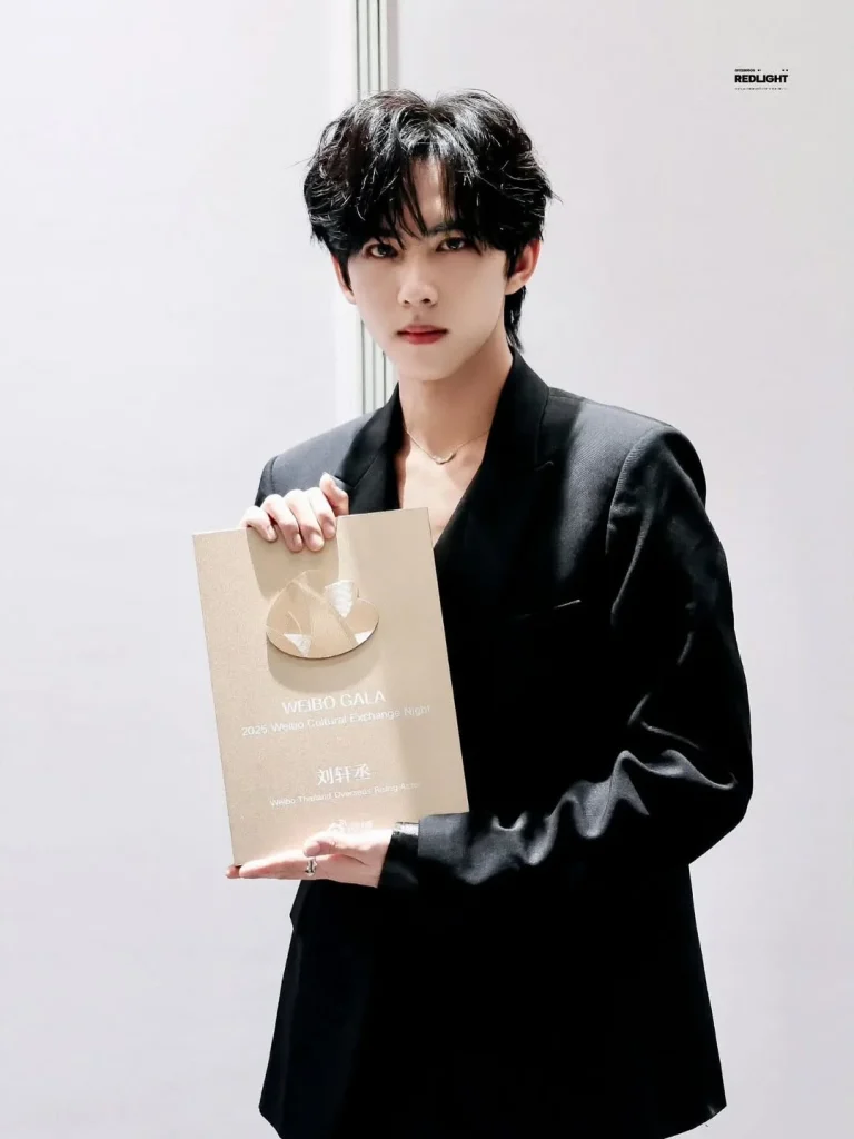 Liu Xuancheng at weibo gala 2025