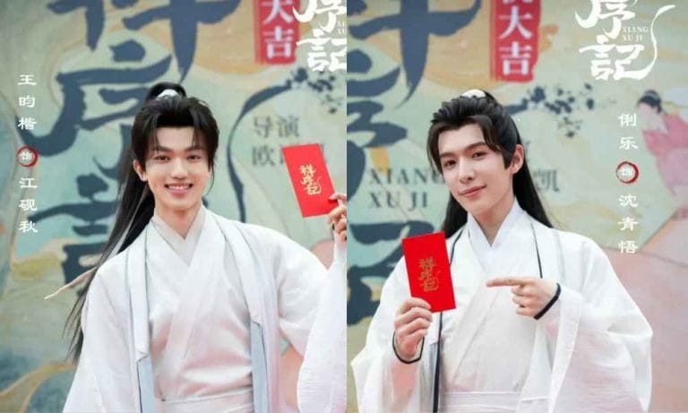 Leslie-Wang-Yunkai-Reunite-in-New-Chinese-Fantasy-Drama-Chronicles-of-Xiangxuji-祥序记-2-1 (1)
