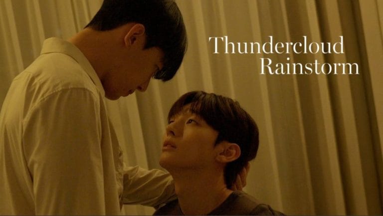 Yoon Jisung & Jeong Ri U Lead inThundercloud Rainstorm, Premiering November 28, 2025
