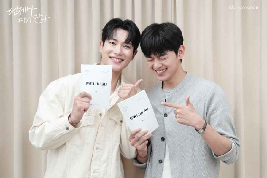 Always Meet Again Woo Ji Han and Shin Jeong You Star in Time-Travel BL Drama