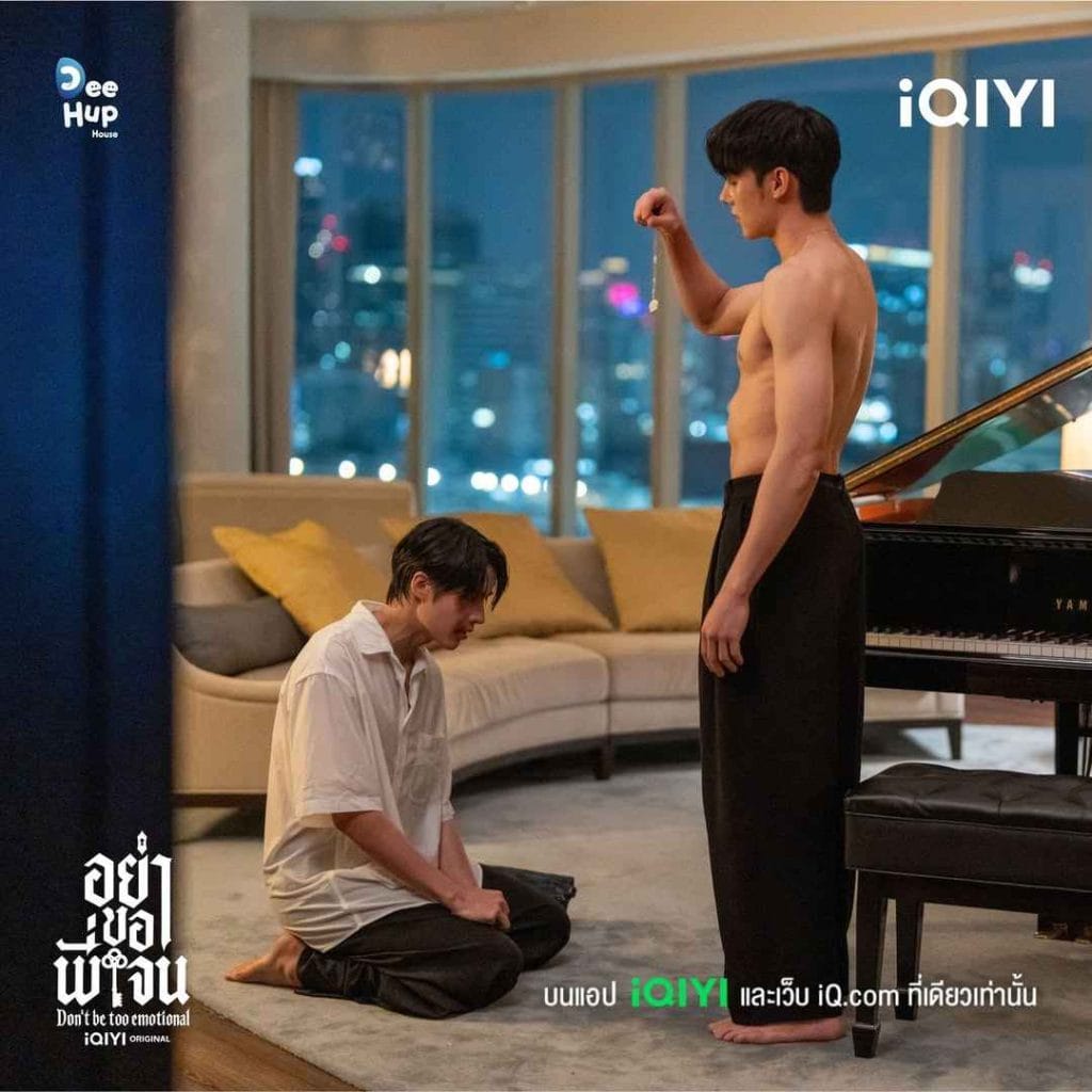 Don’t Be Too Emotional Thai BL Starring Tee Boonyakiat and Heng Tatpong Drops Official Pilot