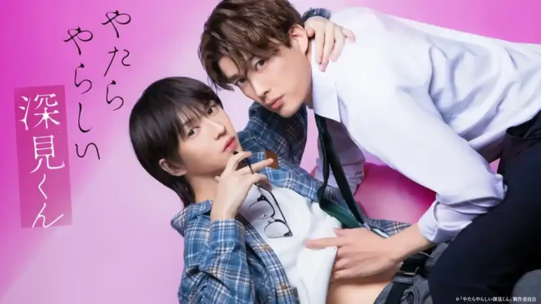 Unexpectedly Naughty Fukami Live Action Series