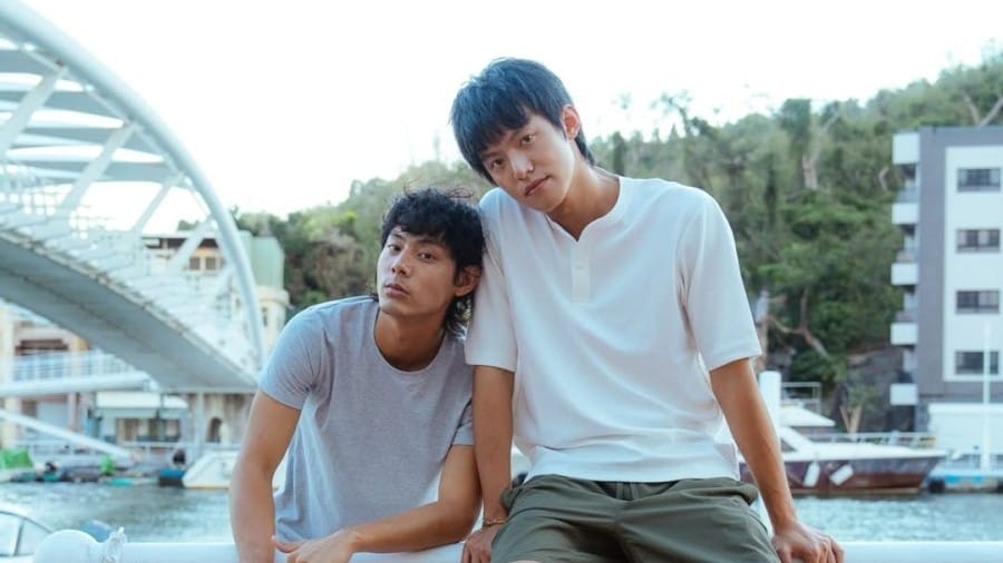 Wishing Upon The Shooting Star New Taiwanese BL From We Best Love Director Set for March 26