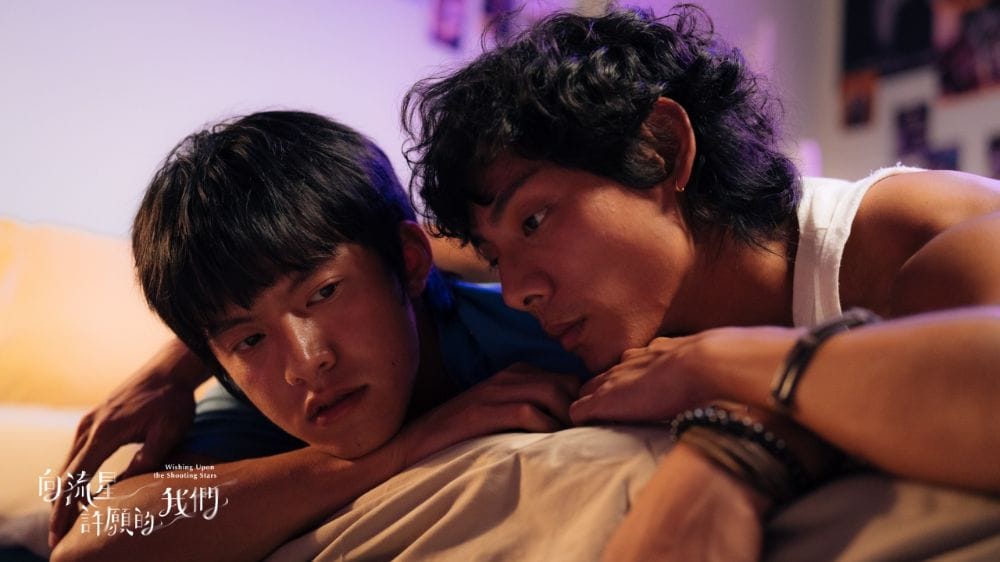 Wishing Upon The Shooting Star New Taiwanese BL From We Best Love Director Set for March 26
