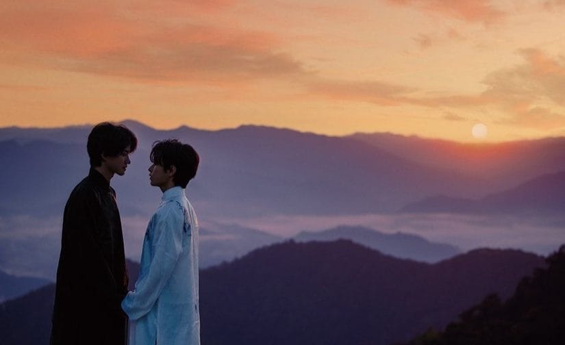 New Chinese BL A Winter Sun Wakes The Wind In Spring Hills’ Dream Dropped On GagaOOLala